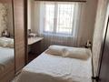Отдельный дом · 5 комнат · 150 м² · 10 сот., мкр Жастар 2, Ардагер 15 за 35 млн ₸ в Актобе, жилой массив Жанаконыс — фото 18