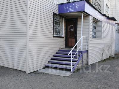 Свободное назначение, общепит · 80 м² за 250 000 〒 в Караганде, Казыбек би р-н