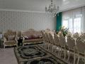 Отдельный дом · 5 комнат · 165 м² · 6.5 сот., Алдабергенова 14 за 26.5 млн ₸ в Талдыкоргане — фото 4