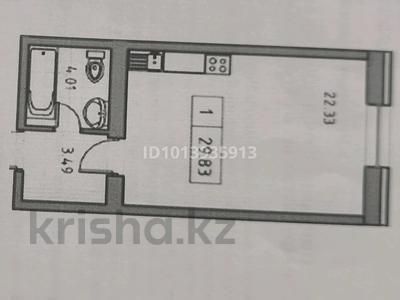 1-комнатная квартира · 29.88 м² · 2/3 этаж, мкр Уркер, Жантай Батыр — Торговый центр Адил за 12 млн ₸ в Астане, Нура р-н