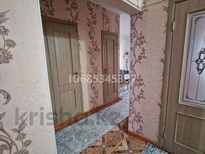 Продажа квартир в Кызылординской обл.: 3-комнатная квартира · 62 м² · 5/5 этаж, Мкр.Мерей 12 за 15 млн 〒 3-комнатная квартира · 62 м² · 5/5 этаж, Мкр.Мерей 12 за 15 млн 〒 в