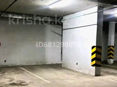 Паркинг · 14.5 м² · Максут Нарикбаева 9а, бағасы: 1 000 〒 в Астане, Есильский р-н