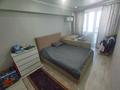 3-бөлмелі пәтер · 60 м² · 10/10 қабат, Толе би 285/8 к3, 285/8 к4, 285/8 к5, 285/8 к6, 285/8 к7, 285/8 к8, 285/8 к9, 285/8 к10, 285/8 к11, бағасы: 41 млн ₸ в Алматы, Ауэзовский р-н