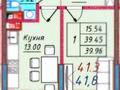 1-комнатная квартира · 41.8 м² · 4/6 этаж, мкр Кайрат, Байге 12а/1 — Около Dream city eco за ~ 20.6 млн 〒 в Алматы, Турксибский р-н — фото 2
