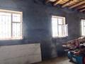 Отдельный дом · 7 комнат · 208 м² · 10 сот., Рахат 4-75 228 — Мерей шағын ауданы за 10 млн 〒 в Жанаозен — фото 8