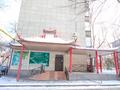 Офисы • 350 м² за 240 млн 〒 в Алматы, Бостандыкский р-н — фото 23