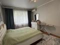 3-комнатная квартира · 74 м² · 2/9 этаж, мкр Жетысу-2 за 50 млн ₸ в Алматы, Ауэзовский р-н — фото 13
