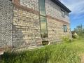 Отдельный дом · 7 комнат · 342.2 м² · 10 сот., Павлова за 53 млн ₸ в Затобольске (Тобыле) — фото 5