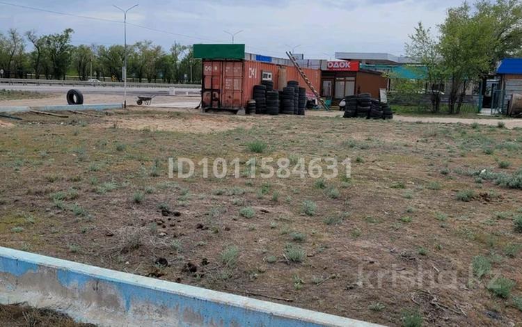 Участок · 17 соток, Трасса Алматы - Оскемен 55 — Напротив супермаркет SMALL за 300 млн ₸ в Конаеве — фото 2