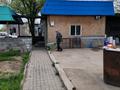 Участок · 17 соток, Трасса Алматы - Оскемен 55 — Напротив супермаркет SMALL за 300 млн ₸ в Конаеве — фото 7