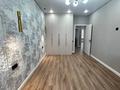 2-бөлмелі пәтер · 82 м² · 2/11 қабат, Сыганак 32 — СРОЧНАЯ ПРОДАЖА, бағасы: ~ 48 млн ₸ в Астане, Нура р-н — фото 23
