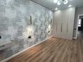 2-бөлмелі пәтер · 82 м² · 2/11 қабат, Сыганак 32 — СРОЧНАЯ ПРОДАЖА, бағасы: ~ 48 млн ₸ в Астане, Нура р-н — фото 6