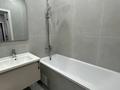 2-бөлмелі пәтер · 82 м² · 2/11 қабат, Сыганак 32 — СРОЧНАЯ ПРОДАЖА, бағасы: ~ 48 млн ₸ в Астане, Нура р-н — фото 10
