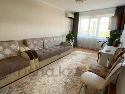 4-бөлмелі пәтер · 90 м² · 3/5 қабат, Чкалова 1, бағасы: 35 млн ₸ в Костанае