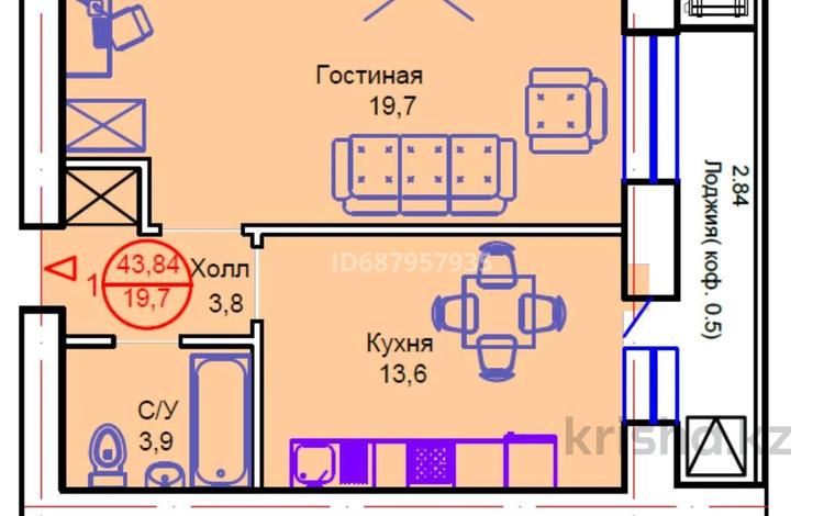 1-комнатная квартира, 43.8 м², 11/12 этаж, тауельсиздик 34/7 — тц астана молл за 15.5 млн 〒 в Астане, Алматы р-н — фото 2