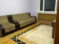 2-комнатная квартира · 56 м² · 3/9 этаж, мкр Жетысу-2 18 за 250 000 〒 в Алматы, Ауэзовский р-н — фото 3