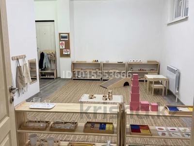 Еркін · 38 м², бағасы: 10 000 ₸ в Алматы, Турксибский р-н