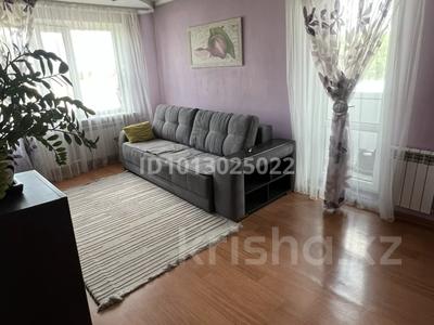 2-комнатная квартира · 55 м² · 7/12 этаж, нуркена Абдирова 12/2 за 24.5 млн ₸ в Караганде, Казыбек би р-н