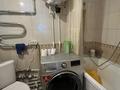 2-комнатная квартира · 55 м² · 7/12 этаж, Нуркена Абдирова 12/2 за 23.5 млн ₸ в Караганде, Казыбек би р-н — фото 12