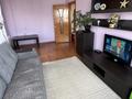 2-комнатная квартира · 55 м² · 7/12 этаж, Нуркена Абдирова 12/2 за 23.5 млн ₸ в Караганде, Казыбек би р-н — фото 4