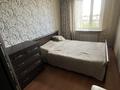 2-комнатная квартира · 55 м² · 7/12 этаж, Нуркена Абдирова 12/2 за 23.5 млн ₸ в Караганде, Казыбек би р-н — фото 8