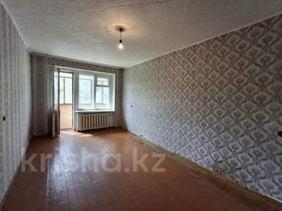 2-комнатная квартира · 45 м² · 3/5 этаж, Комсомольский проспект 33 за 8.8 млн ₸ в Рудном