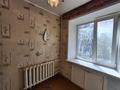 2-бөлмелі пәтер · 45 м² · 3/5 қабат, Комсомольский проспект 33, бағасы: 8.8 млн ₸ в Рудном — фото 10