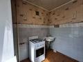 2-бөлмелі пәтер · 45 м² · 3/5 қабат, Комсомольский проспект 33, бағасы: 8.8 млн ₸ в Рудном — фото 11