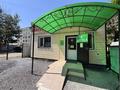 Свободное назначение · 60 м² за 300 000 ₸ в Актобе, мкр Шанхай