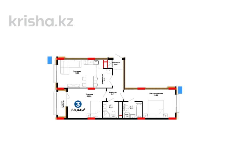 3-комнатная квартира · 68.44 м², Шоссе Коргалжын 24/2 за ~ 31.6 млн ₸ в Астане, Нура р-н — фото 8