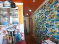 2-бөлмелі пәтер · 42 м² · 3/5 қабат, СЕЙФУЛЛИНА 51 — КАФЕ ЖАНАР, бағасы: 6.8 млн ₸ в Темиртау — фото 24