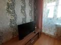 2-бөлмелі пәтер · 42 м² · 3/5 қабат, СЕЙФУЛЛИНА 51 — КАФЕ ЖАНАР, бағасы: 6.8 млн ₸ в Темиртау — фото 9