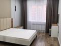 2-комнатная квартира · 80.4 м² · 2/5 этаж, мкр. Алтын орда — Мангилик Ел за 270 000 ₸ в Актобе — фото 15