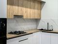 2-комнатная квартира · 80.4 м² · 2/5 этаж, мкр. Алтын орда — Мангилик Ел за 270 000 ₸ в Актобе — фото 4