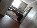 Отдельный дом • 8 комнат • 156 м² • 10 сот., Лесная 136 за 2.5 млн 〒 в Серебрянске — фото 3