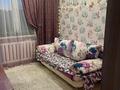 3-комнатная квартира · 50 м² · 5/5 этаж, мкр Юго-Восток Республики 30 за 19.3 млн ₸ в Караганде, Казыбек би р-н — фото 4