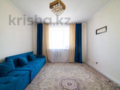 2-комнатная квартира · 60 м² · 13/15 этаж, Иманова 41 — ЕНУ,НАБЕРЕЖНАЯ за 29 млн ₸ в Астане, р-н Байконур