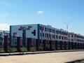 Еркін · 250 м², бағасы: 18.5 млн ₸ в Актобе, мкр. Алтын орда — фото 2