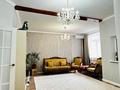 Отдельный дом · 4 комнаты · 150 м² · 5 сот., мкр Центральный, Рембаз за 41 млн ₸ в Атырау — фото 10