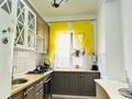 Отдельный дом · 4 комнаты · 150 м² · 5 сот., мкр Центральный, Рембаз за 41 млн ₸ в Атырау — фото 4