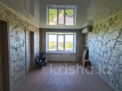 3-бөлмелі пәтер · 63 м² · 5/5 қабат, Сандригайло 60, бағасы: 17.4 млн ₸ в Рудном