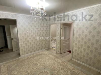 2-комнатная квартира · 50 м² · 1/5 этаж, Сырдария 9 — Обл ГАИ, Смолл, Орталық мешіт, Обл акимат, 264 мектеп, Алтын ұя балабақша артында орналасқан. за 20 млн 〒 в 