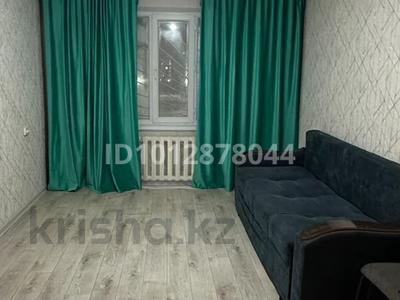 1-бөлмелі пәтер · 32 м² · 1/5 қабат, Самал 36 — Рядом Тоймарт, бағасы: 15.5 млн ₸ в Талдыкоргане, мкр Самал