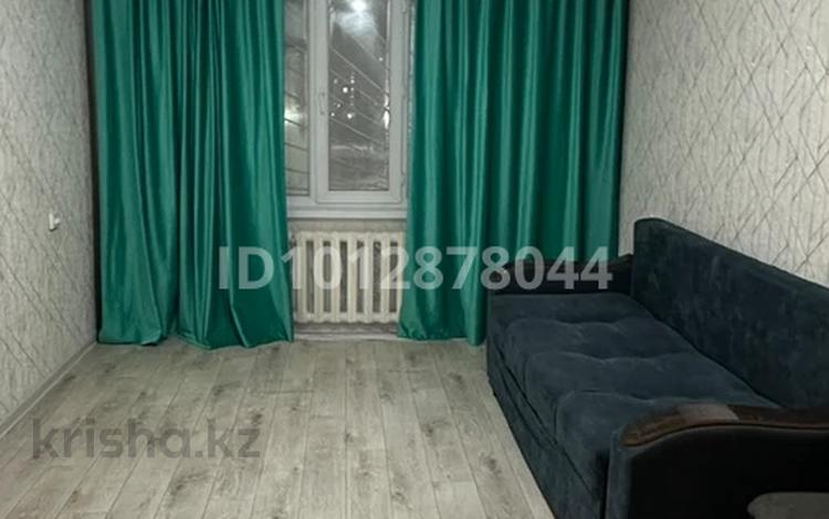 1-бөлмелі пәтер · 32 м² · 1/5 қабат, Самал 36 — Рядом Тоймарт, бағасы: 15.5 млн ₸ в Талдыкоргане, мкр Самал — фото 2