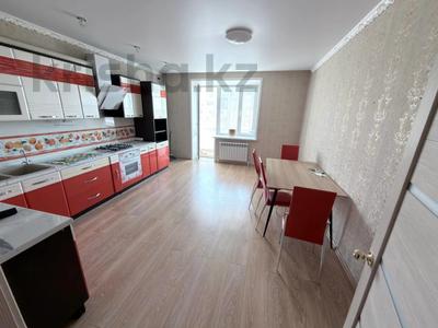 3-бөлмелі пәтер · 107 м² · 7/9 қабат, Нурсултана Назарбаева 197/А, бағасы: 53 млн ₸ в Костанае
