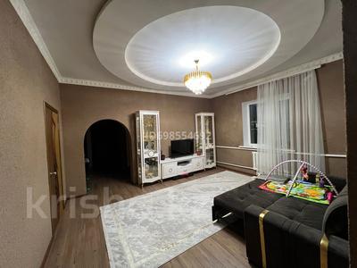 Отдельный дом · 7 комнат · 287 м² · 10 сот., Фадеева за 41 млн ₸ в Таразе