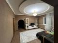 Отдельный дом · 7 комнат · 287 м² · 10 сот., Фадеева за 41 млн ₸ в Таразе — фото 2