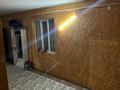 Отдельный дом · 7 комнат · 287 м² · 10 сот., Фадеева за 41 млн ₸ в Таразе — фото 3