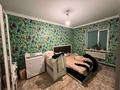 Отдельный дом · 7 комнат · 287 м² · 10 сот., Фадеева за 41 млн ₸ в Таразе — фото 4