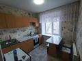 1-бөлмелі пәтер · 30 м² · 2/5 қабат, 4 мик — Супермаркет family"Супермаркет Солнечный школа номер 4 беговая дорожка для занятия спортом тренажёры. Мебельный магазин аптеки., бағасы: 150 000 ₸ в Лисаковске — фото 2